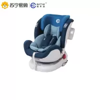 elittle逸乐途儿童安全座椅0-12岁汽车用360度旋转婴儿宝宝车载安全椅