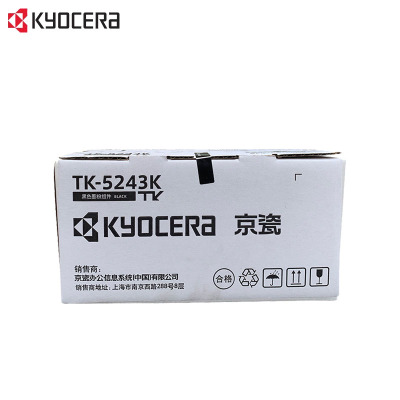 京瓷 (Kyocera)TK-5243原装碳粉墨粉盒