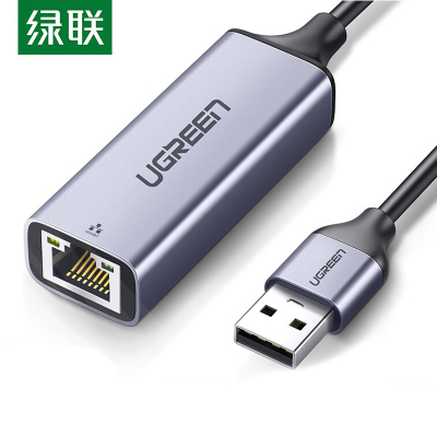 绿联(Ugreen) USB3.0 铝壳款千兆 灰