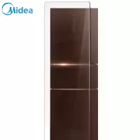 美的(Midea) BCD-259WTGPZM(E) 三门风冷冰箱259升 变频 玻璃面板