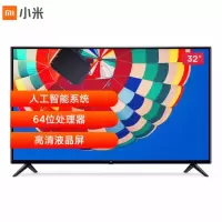 小米电视4C 32英寸 人工智能网络液晶平板电视 卧室电视