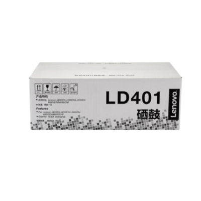 联想(Lenovo)LD401原装黑色硒鼓