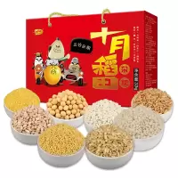 十月稻田 八种杂粮组合 3.2kg/盒 (盒)(杂粮)