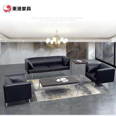 东港家具 F-1905 办公室沙发 办公家具 会客接待 现代简约家具 颜色尺寸可定制