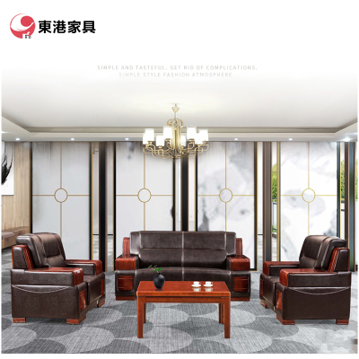 东港家具 F-2049 办公室沙发 办公家具 会客接待 现代简约家具 颜色尺寸可定制