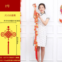 新年挂件喜庆新婚装饰品乔迁之喜装饰品 160cm 12头