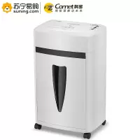 科密(Comet) 蓝域碎纸机 L-905 产品尺寸343*242*567.5mm 粒状 2mm*6mm
