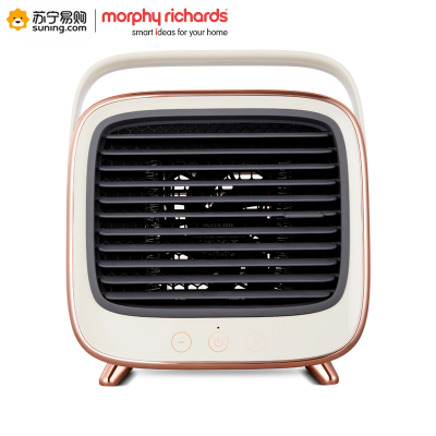 摩飞电器(Morphyrichards)取暖器迷你暖风机 家用办公桌浴室亲肤便携冷暖二合一MR2021