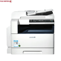 富士施乐(Fuji Xerox)DocuCentre S2110 NDA 激光黑白复印机(单位:台)白色