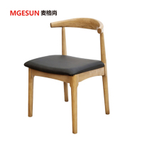 麦格尚 餐椅MGS-CY-WF008 餐厅椅子咖啡厅椅子 白蜡木