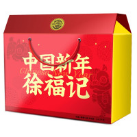 徐福记糖果糕点礼盒 中国新年1912g