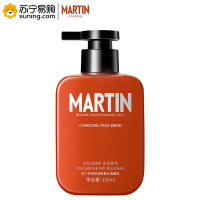 马丁(Martin) 古龙香氛竹炭控油去黑头洁面乳150ml