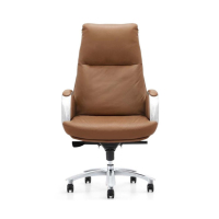 企购优品舒适大班椅北欧休闲老板总裁高级高管白领商务可躺办公电脑椅
