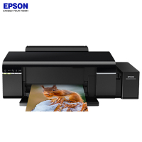爱普生XSW L805墨仓式 6色照片打印机
