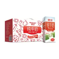 德亚全脂牛奶套盒装200ml*10.DZ