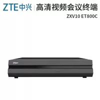 中兴视频会议终端 ZXV10 ET800C