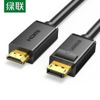 绿联(Ugreen) 10239 1.5米 DP转HDMI转接线 高清连接线 DP转HDMI公对公
