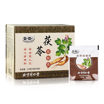 北京同仁堂茯苓葛根茶3g*40包正品甘草桂花决明子葛根粉男女