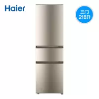 海尔/Haier BCD-218STPS 218升三门小冰箱节能三门冰箱