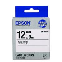 爱普生(EPSON) LK-4WBN 白底黑字 标签机原装色带 白色 单个装