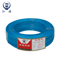 江揚 电线电缆低烟无卤阻燃耐火电线 WDZN-BYJ 2.5平方 国标家装工程电线 100米/卷 蓝色