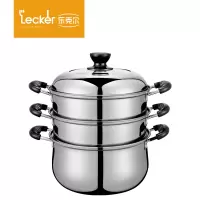 乐克尔(Lecker) KR-508 蒸之味（三层蒸锅）26cm