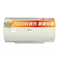 约克(YORK) YK-60DR1 电热水器