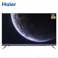 海尔 (Haier)50英寸智能电视机H50E17(含普通挂架)