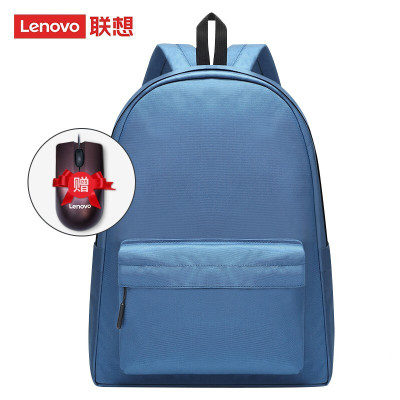 联想(Lenovo)双肩包潮流时尚笔记本电脑包背包包鼠套装15.6英寸 蓝色(单拍不发,80个起拍)