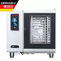 德玛仕微电脑系统商用多功能蒸烤箱 NC2011T （20层）