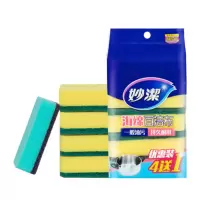 妙洁 海绵百洁布(一般厨具用)5片装