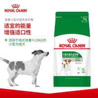 皇家(royal canin) 狗粮 小型犬 成犬狗粮 PR27 8kg 贵宾泰迪比熊 成犬粮