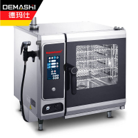 德玛仕(DEMASHI)烤箱蒸烤箱一体机商用 智能全自动烹饪微电脑蒸烤一体烤箱 多功能蒸烤箱NC0423T (4层)