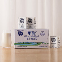 Y0017 百菲酪水牛高钙奶200ml*10盒 调制乳补钙学生成人早餐奶