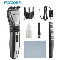 飞科/FLYCO FC5808 专业电动理发器成人儿童电推剪 剃头电推子