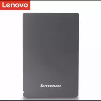 联想（Lenovo）移动硬盘2T 容量