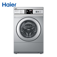 海尔(Haier) SXG136-HD5107DUB 滚筒洗衣机