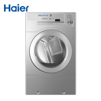 海尔(Haier) SGDZ136-5107UB 干衣机