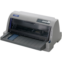 爱普 LQ-630KII 针式打印机 LQ-630K升级版 针式打印机(82列)