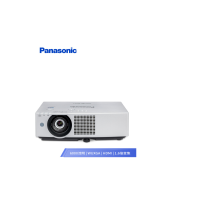 松下(Panasonic)PT-BMZ60C 液晶激光投影机 商务教育工程投影仪(全高清 6000流明 HDMI接口)