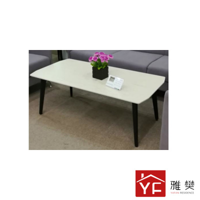 雅樊 茶几YR—YFGNW16E1201 简约现代 会客洽谈 休闲茶几 木质休闲 长茶几1200*600*450