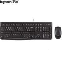 罗技(Logitech)MK120 键鼠套装 有线键鼠套装 办公键鼠套装 电脑键盘 笔记本键盘 联想全尺寸 黑色