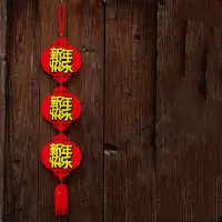 春节新年小灯笼串挂饰56*11cm(新年快乐)10串起发
