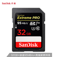 闪迪（SanDisk）SDSDXXG-032G SD至尊存储卡/读速95MB/s 单位：个