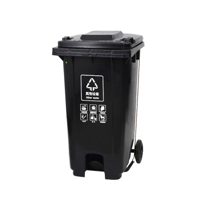 【一鹏】垃圾分类垃圾桶带盖100L大容量带轮商用环卫公共场合垃圾桶