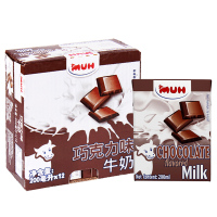 甘蒂牧场巧克力奶+香蕉牛奶200ml*6*2盒