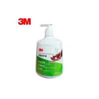 3M 洗手液 抗菌 抑菌洗手液 便携家用 商用工业去污清洁 520g 单瓶装