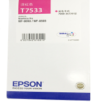 爱普生(Epson)T7533 红色墨盒 适用于爱普生WF6093 6593 8093 8593(单位:件)