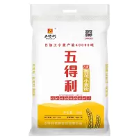 晋唐五得利面粉 八星雪花小麦粉10kg