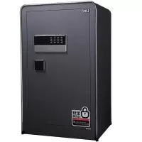 4060电子密码保管箱 深灰智能防盗保险箱 防盗保险箱 电子智能防盗 安全